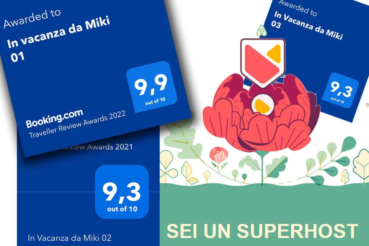 In Da Miki 03 *